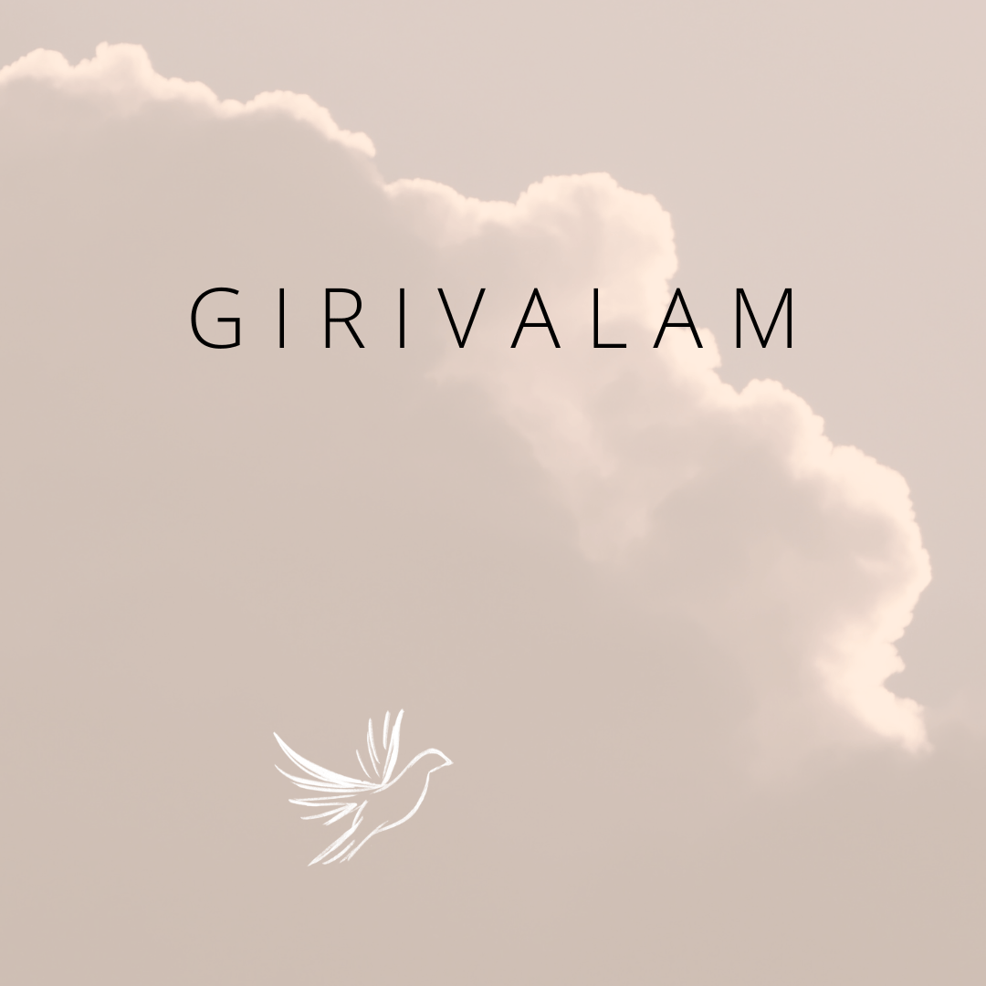 Girivalam